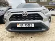 Toyota RAV4 2020 - 1