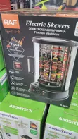 RAF Electric Skewer/Kebab Machine (R.8630) - 3