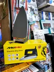 MeWe Electric Dry Iron (Model MWIRON-01BK) - 3