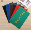 Anti Slip Door Mats - Dust Trapping Coil - 1