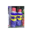 Multi-Purpose Lubricant, Rust Loosener & Moisture Displacer - 2