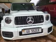 2018 Mercedes-Benz G 350 d G-Class White - 3