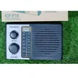 Sony ICF-F10 Classic Portable 2-Band Analog Transistor Radio - 2