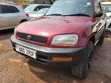 Toyota RAV4 Base 4x4 1999 Red - 1