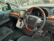 Toyota Alphard 2010 White - 2