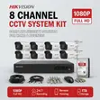 Hikvision 8-Channel 2MP CCTV Security Package - 2