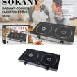 Sokany 2-Burner Electric Infrared Cooker - 1