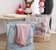 Foldable Laundry Hamper / Storage Basket - Geometric Pattern - 1