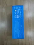 Anker Zolo Laptop Power Bank 25,000mAh 165W - 1