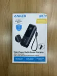 Anker Zolo Laptop Power Bank 25,000mAh 165W - 2