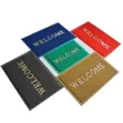 PVC Welcome Doormat - Small Size (1.5ft x 1ft) - 2