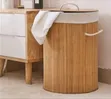 Portable Canvas Laundry Hamper with Aluminum Handles - 2