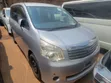 Toyota Noah 2.0 143hp FWD (8 Seater) 2013 Silver - 1