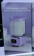 Wireless Portable Washing Machine - 2