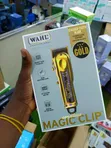 Wahl Professional 5 Star Gold Cordless Magic Clip Hair Clipper - 2