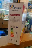 Multi-Functional DP Fan Light - 2