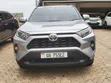 Toyota RAV4 2017 Silver - 2