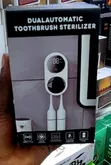 Dual Automatic Toothbrush with UV Disinfection - 1