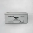 Gel Battery 200Ah/12V - Maintenance Free - 2