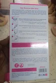 Disaar Hair Removal Wax Strips - 2