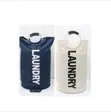 Collapsible Fabric Laundry Hamper with Aluminum Handles - 1