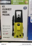 Geepas 3000W High Pressure Washer (GCW19027) - 1