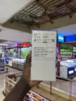 New Tecno Camon 50 Pro 256GB - 2