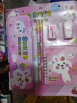 Children's Stationery Gift Set - Cartoon Rabbit Theme - 1