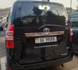 Toyota Noah 2011 Black - 2