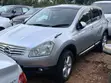 Nissan Dualis 2009 Silver - 3