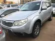 Subaru Forester 2008 Silver - 5