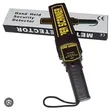 Handheld Security Metal Detector - 1