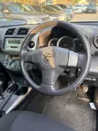 Toyota RAV4 2012 Gray - 3