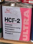 Honda HCF-2 Ultra CVT Fluid - 3