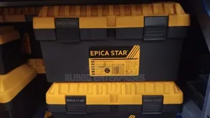 17-Inch Tool Box