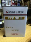Mitsubishi Motors ATF SP3 Transmission Fluid - 3