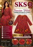 Luxury Iranian Velvet Gown - Red - 1