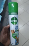 Dettol Pet Spray ~ 300ml - 2