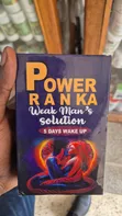 Power Ranka Men’s Herbal Vitality Performance Formula - 3
