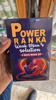 Power Ranka Men’s Herbal Vitality Performance Formula - 4