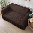 Coffee Brown Stretch Waffle Chair Covers (2-Seater Sofa) - 2