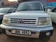 Mitsubishi Celeste 1998 White - 1