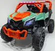 Modified Electric Ride-On Toy Car - 1