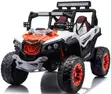 Modified Electric Ride-On Toy Car - 2