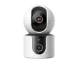 Xiaomi Smart Camera C500 Dual 4MP - 1