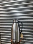 3 Litre Stainless Steel Pressing Flask - 1