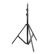 Black Adjustable Light Stand - 1