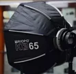 Triopo 65cm Photography Reflector - 1