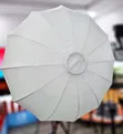 Video Lantern Softbox - 1