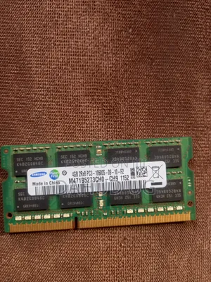 4GB DDR3 RAM